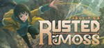 Rusted Moss  АВТОДОСТАВКА STEAM РОССИЯ