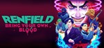 Renfield: Bring Your Own BloodАВТОДОСТАВКА STEAM GIFT
