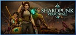 Shardpunk: Verminfall  АВТОДОСТАВКА STEAM GIFT РОССИЯ