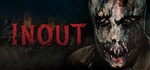 Inout  АВТОДОСТАВКА STEAM РОССИЯ