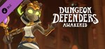 Dungeon Defenders: Awakened - Egyptian Costumes DLC