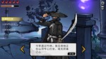 Mohism Battle of Words АВТОДОСТАВКА STEAM GIFT RUSSIA - изображение № 2