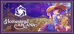 Homestead Arcana АВТОДОСТАВКА STEAM GIFT RUSSIA
