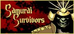 Samurai Survivors  АВТОДОСТАВКА STEAM GIFT RUSSIA