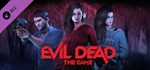 Evil Dead: The Game - 2013 bundle  DLC STEAM РОССИЯ