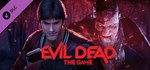Evil Dead: The game - Classics Bundle  DLC STEAM GIFT