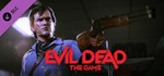 Evil Dead: The Game - Ash S-Mart Uniform Outfit Employe