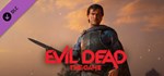 Evil Dead: The Game - Ash Williams Gallant Knight DLC