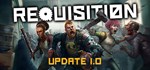 REQUISITION VR  АВТОДОСТАВКА STEAM GIFT РОССИЯ