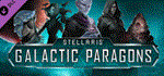 Stellaris: Galactic Paragons  DLC STEAM GIFT РОССИЯ