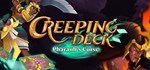 Creeping Deck: Pharaoh's CurseАВТОДОСТАВКА STEAM GIFT