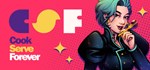 Cook Serve Forever  АВТОДОСТАВКА STEAM GIFT РОССИЯ