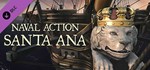 Naval Action - Santa Ana DLC STEAM GIFT РОССИЯ