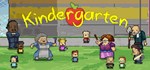Kindergarten  АВТОДОСТАВКА STEAM GIFT RUSSIA