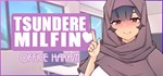 TSUNDERE MILFIN  АВТОДОСТАВКА STEAM РОССИЯ