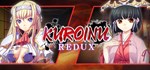 Kuroinu Redux АВТОДОСТАВКА STEAM GIFT РОССИЯ