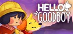 Hello Goodboy  АВТОДОСТАВКА STEAM GIFT РОССИЯ
