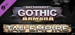 Battlefleet Gothic: Armada - Tau EmpireDLC STEAM GIFT