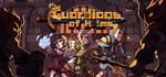 Guardians of Holme 最终坚守  АВТОДОСТАВКА STEAM РОССИЯ