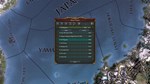 Europa Universalis IV Japan History Lessons DLC STEAM - изображение № 4