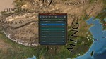 Europa Universalis IV China History Lessons DLC STEAM - изображение № 5