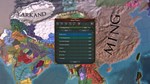 Europa Universalis IV China History Lessons DLC STEAM - изображение № 2