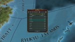 Europa Universalis IV China History Lessons DLC STEAM - изображение № 6