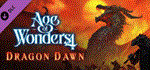 Age of Wonders 4: Dragon Dawn  DLC STEAM GIFT РОССИЯ
