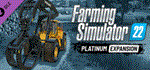 Farming Simulator 22 - Premium Expansion  DLC STEAM