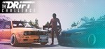 The Drift Challenge  АВТОДОСТАВКА STEAM GIFT РОССИЯ
