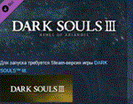 DARK SOULS III - Ashes of Ariandel  DLC STEAM РОССИЯ