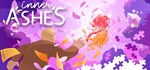 Inner Ashes  АВТОДОСТАВКА STEAM GIFT РОССИЯ