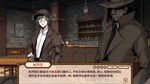 海沙风云 Far Away  АВТОДОСТАВКА STEAM GIFT РОССИЯ - изображение № 2