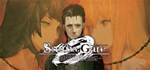 STEINS;GATE 0  АВТОДОСТАВКА STEAM GIFT РОССИЯ
