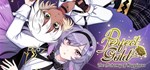 Perfect Gold - Визуальная Новелла  STEAM GIFT РОССИЯ