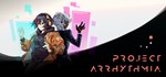 Project Arrhythmia  АВТОДОСТАВКА STEAM GIFT РОССИЯ