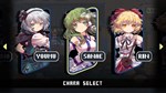 东方华彩乱战2 ~ Touhou Blooming Chaos 2  STEAM GIFT РОССИЯ - изображение № 6