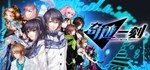 奇迹一刻 Surmount АВТОДОСТАВКА STEAM GIFT РОССИЯ