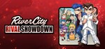 River City: Rival Showdown АВТОДОСТАВКА STEAM РОССИЯ