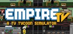 Empire TV Tycoon  АВТОДОСТАВКА STEAM GIFT РОССИЯ