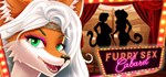 FURRY SEX: Cabaret  АВТОДОСТАВКА STEAM РОССИЯ