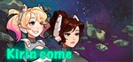 Kirin Come  АВТОДОСТАВКА STEAM GIFT РОССИЯ