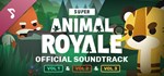 Super Animal Royale Soundtrack DLC STEAM GIFT РОССИЯ
