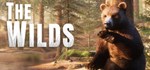 The WILDS  АВТОДОСТАВКА STEAM GIFT РОССИЯ