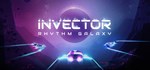 Invector Rhythm Galaxy АВТОДОСТАВКА STEAM GIFT РОССИЯ