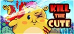 Kill The Cute  АВТОДОСТАВКА STEAM GIFT РОССИЯ