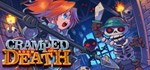 Cramped Room of Death  АВТОДОСТАВКА STEAM GIFT РОССИЯ