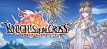 Krzyżacy - The Knights of the Cross STEAM GIFT РОССИЯ