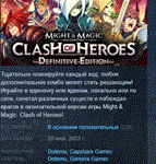 Might & Magic: Clash of Heroes - Definitive Edition 