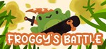 Froggy's Battle  АВТОДОСТАВКА STEAM GIFT РОССИЯ